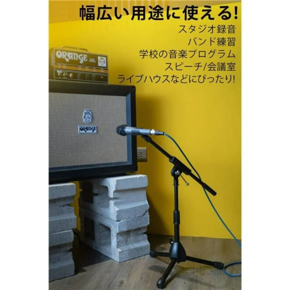 Foldable Tripod Low-Profile Mic Boom Stand - Height Extending from 9.6'' to 16.9